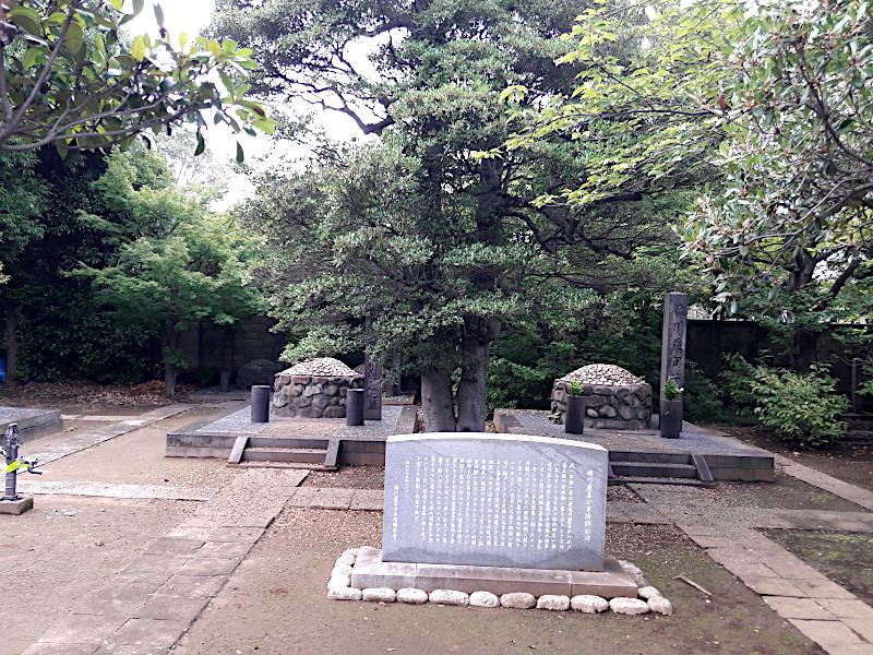 Tokugawa Yoshinobu Tomb, Yanaka Cemetery in Tokyo