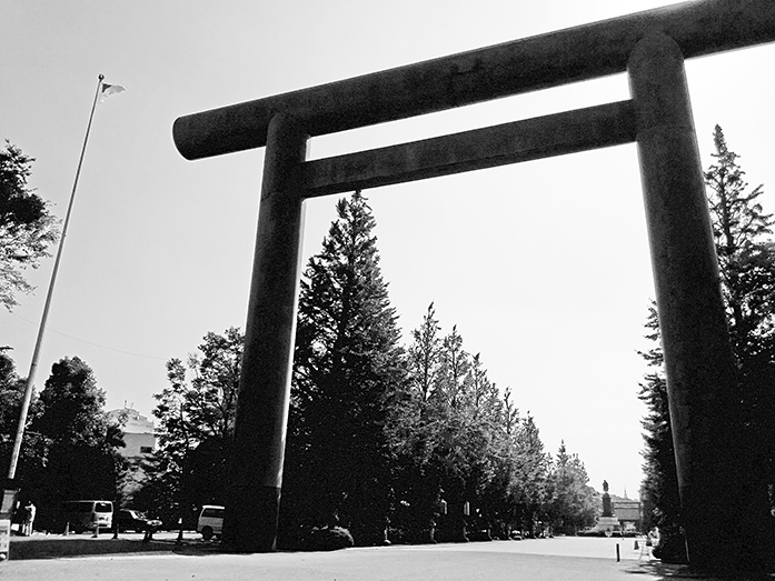 Daiichi Torii Great Gate, Yasukuni Shrine in Tokyo
