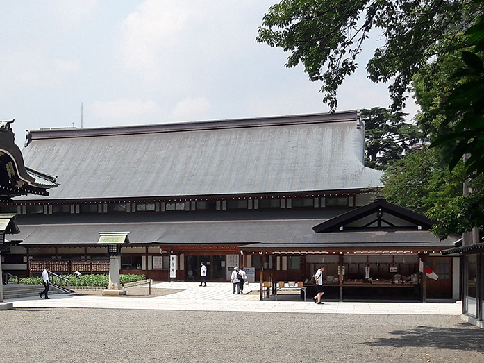 Sanshuden Assembly Hall, Yasukuni Shrine in Tokyo