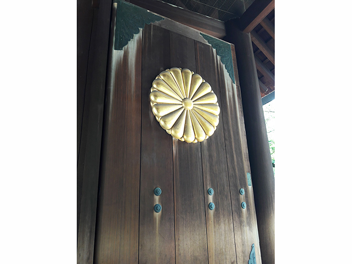 Door at Shinmon Main Gate, Yasukuni Shrine in Tokyo