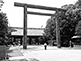 Daini Torii and Shinmon Main Gate of Yasukuni Shrine in Tokyo