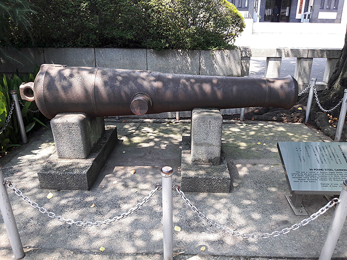30 Pound Steel Cannon, Yasukuni Shrine in Tokyo