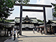 Yasukuni Shrine in Tokyo