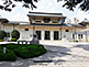 Yushukan Museum in Tokyo