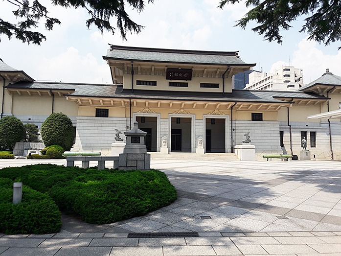 Yushukan Museum in Tokyo