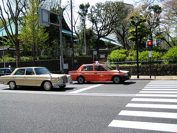 Street Scene near Yushima Seido Shrine in Tokyo