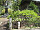 Confucius Statue within Yushima Seido Shrine grounds in Tokyo