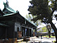 Kyodanmon Gate of Yushima Seido Shrine in Bunkyo Ward in Tokyo