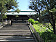 Kyodanmon Gate of Yushima Seido Shrine in Bunkyo Ward in Tokyo
