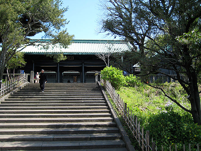 Kyodanmon Gate of Yushima Seido Shrine in Bunkyo Ward in Tokyo