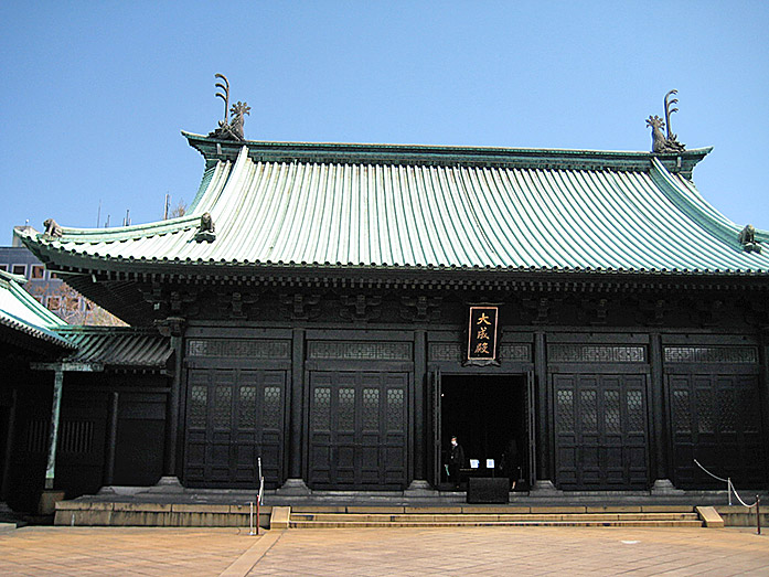 Taiseiden (Main Hall) of Yushima Seido Shrine in Bunkyo Ward in Tokyo