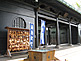 Kyodanmon Gate of Yushima Seido Shrine in Bunkyo Ward in Tokyo