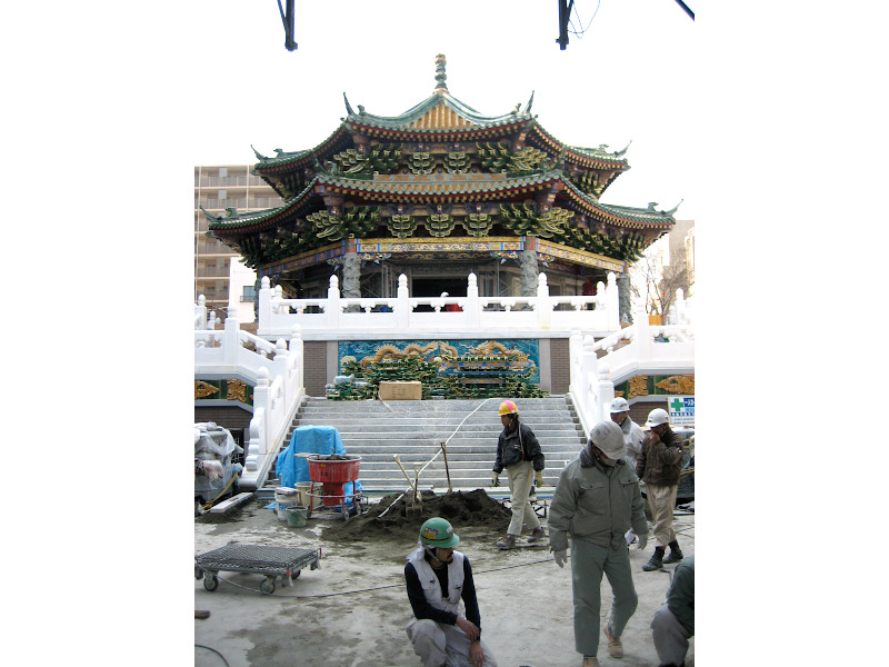 Masobyo (Ma Zhu Miao) Temple in Yokohama Chinatown