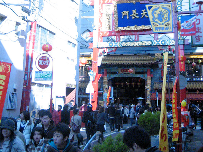 Street Scenes in Yokohama Chinatown