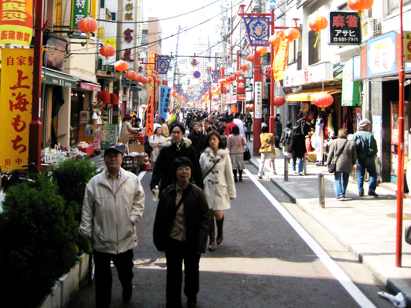 Street Scene in Yokohama Chinatown