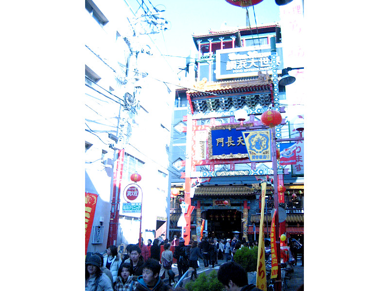 Tencho-mon Gate Yokohama Chinatown