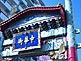 Yokohama Chinatown