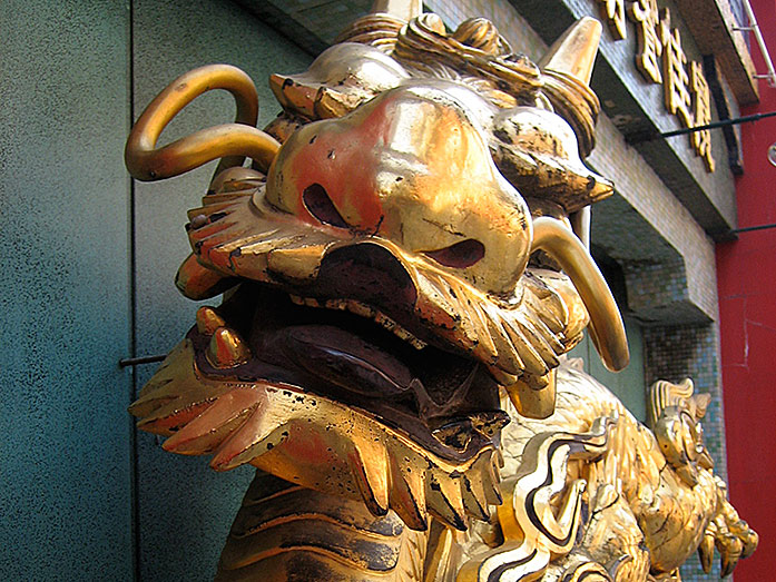 Golden Dragon Yokohama Chinatown