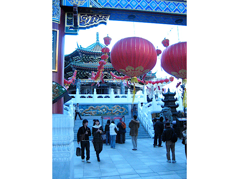 Masobyo (Ma Zhu Miao) Temple in Yokohama Chinatown