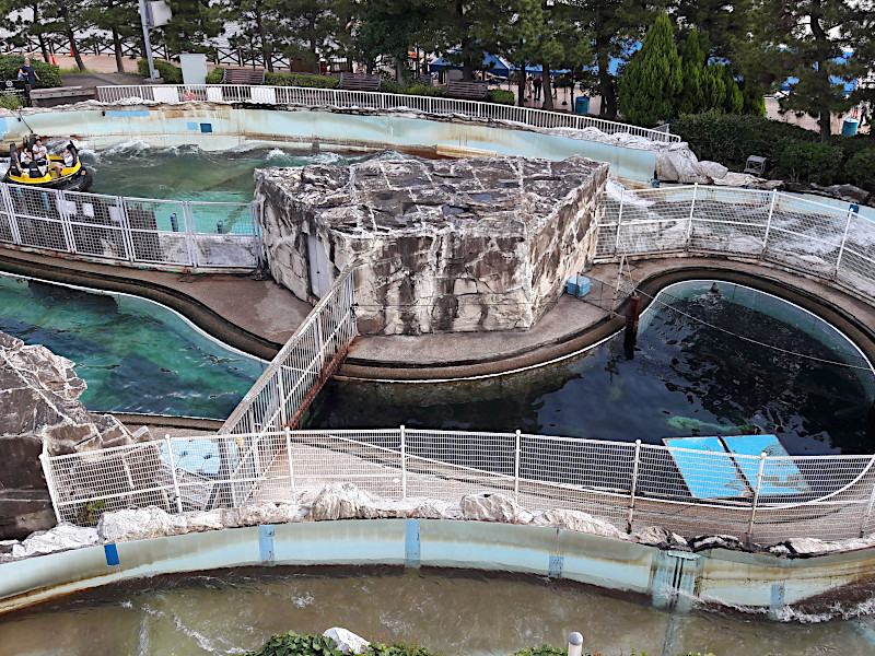 Aqua Ride 2 Hakkeijima Sea Paradise in Yokohama