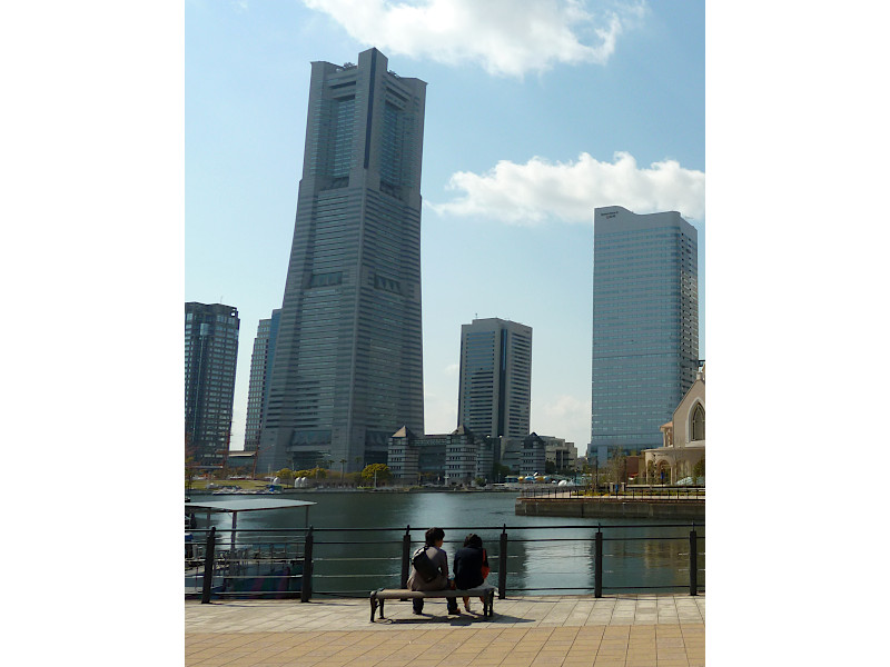 Landmark Tower in Yokohama