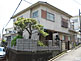 House in Minami Karuizawa in Nishi-ku Yokohama