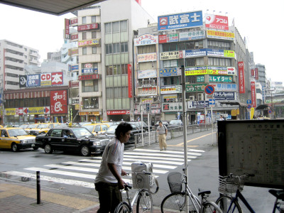 Yokohama Tsurumi