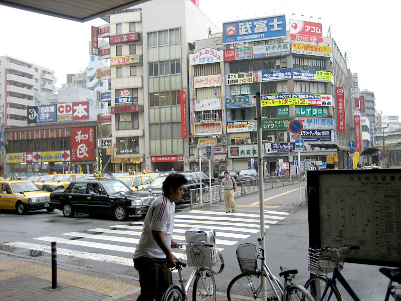 Yokohama infront of Tsurumi Station