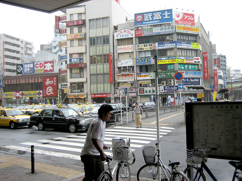 In front of Tsurumi Station in Yokohama